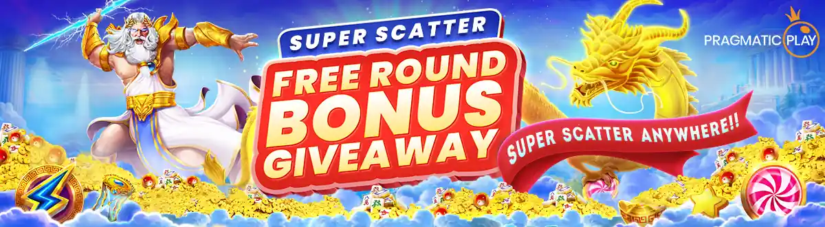 Giveaway Bonus